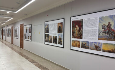 MagicPrint poster